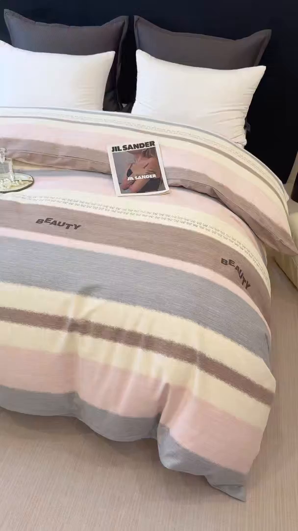 91家纺网 家纺一手货源 找家纺 壹贝家纺 2026新款全棉磨毛单品被套系列 信条主义-咖