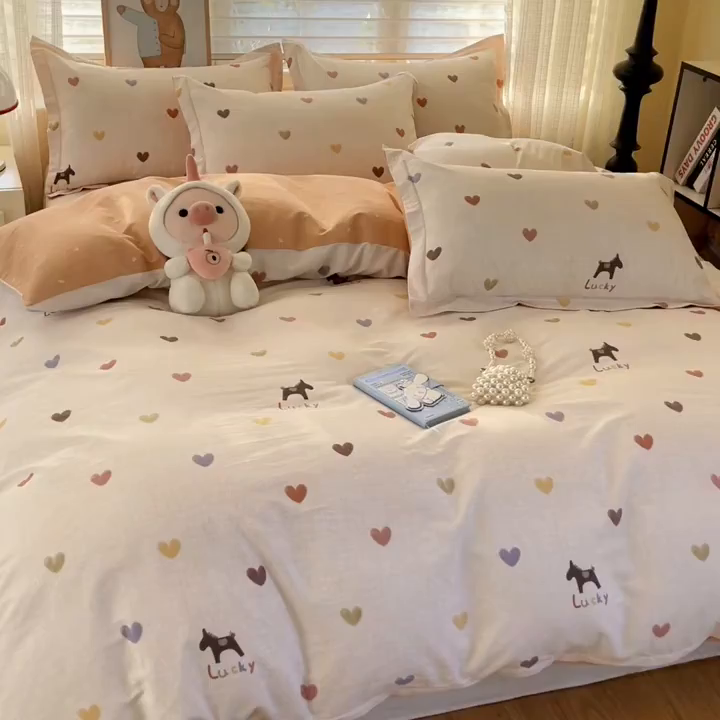 91家纺网 家纺一手货源 找家纺 铭成家纺 2026新款全棉印花小清新四件套（提供买家秀） 欢乐聚会