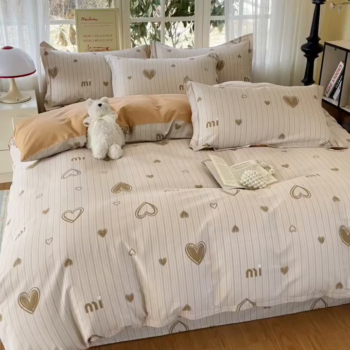 91家纺网 家纺一手货源 找家纺 铭成家纺 2026新款全棉印花小清新四件套（提供买家秀） 柠檬心愿