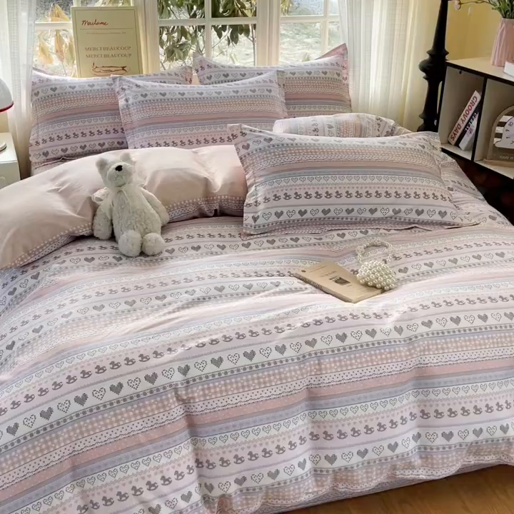 91家纺网 家纺一手货源 找家纺 铭成家纺 2026新款全棉印花小清新四件套（提供买家秀） 心软曲奇