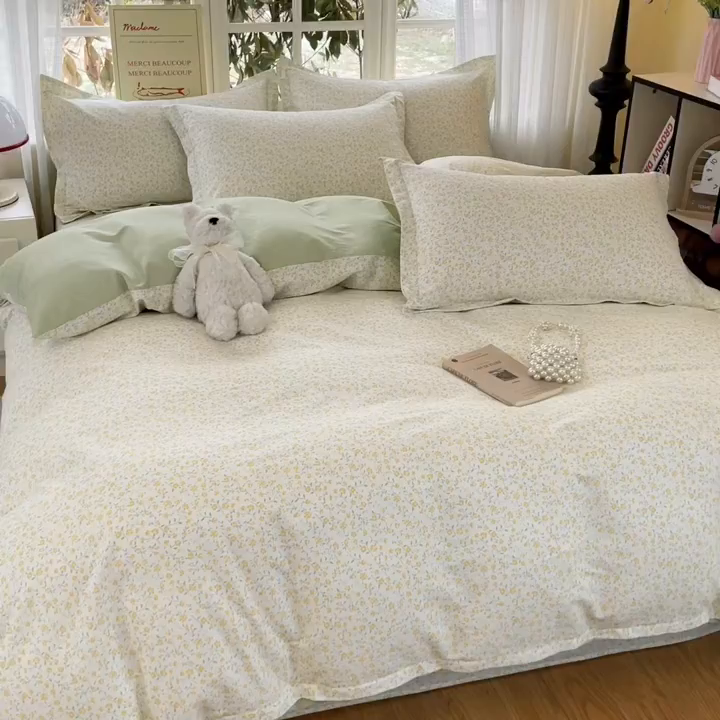 91家纺网 家纺一手货源 找家纺 铭成家纺 2026新款全棉印花小清新四件套（提供买家秀） 杏曳