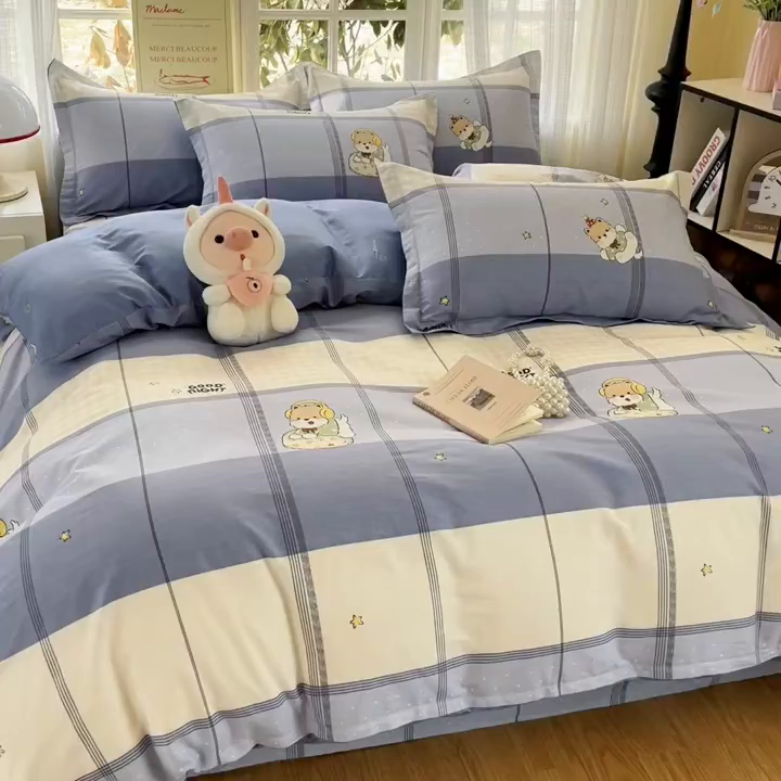 91家纺网 家纺一手货源 找家纺 铭成家纺 2026新款全棉印花小清新四件套（提供买家秀） 摇滚小狗