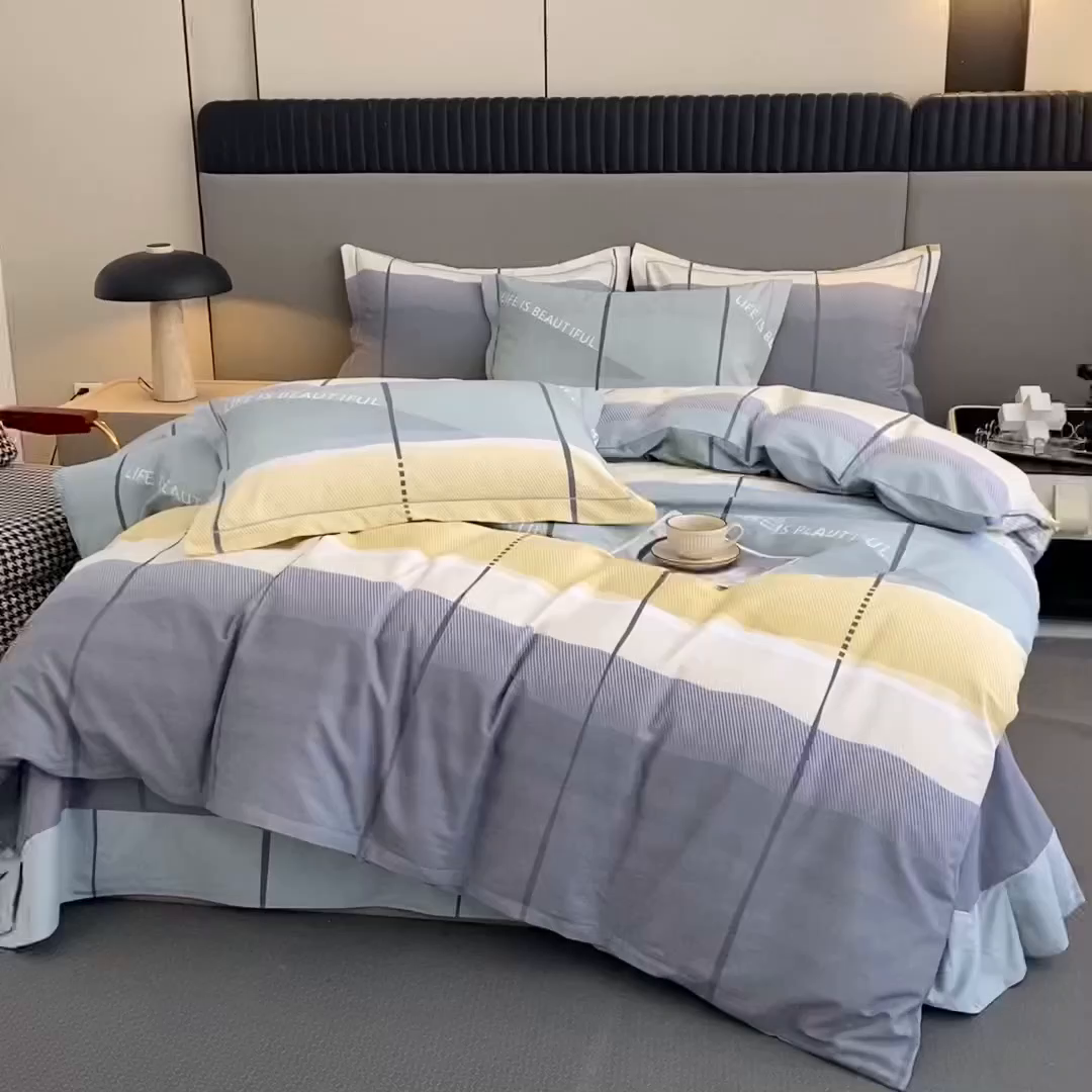 91家纺网 家纺一手货源 找家纺 幸嘉轩 2026新款全棉纯棉加厚百分百磨毛四件套 莫古力