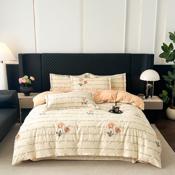 幸嘉轩 2025新款全棉纯棉喷气加厚磨毛四件套-系列五初秋