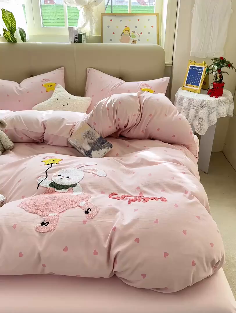 91家纺网 家纺一手货源 找家纺 优选 2026新款小红书热款混搭风毛巾绣床上用品四件套韩版学生三件套【专版花型 盗版必究】 萌萌兔