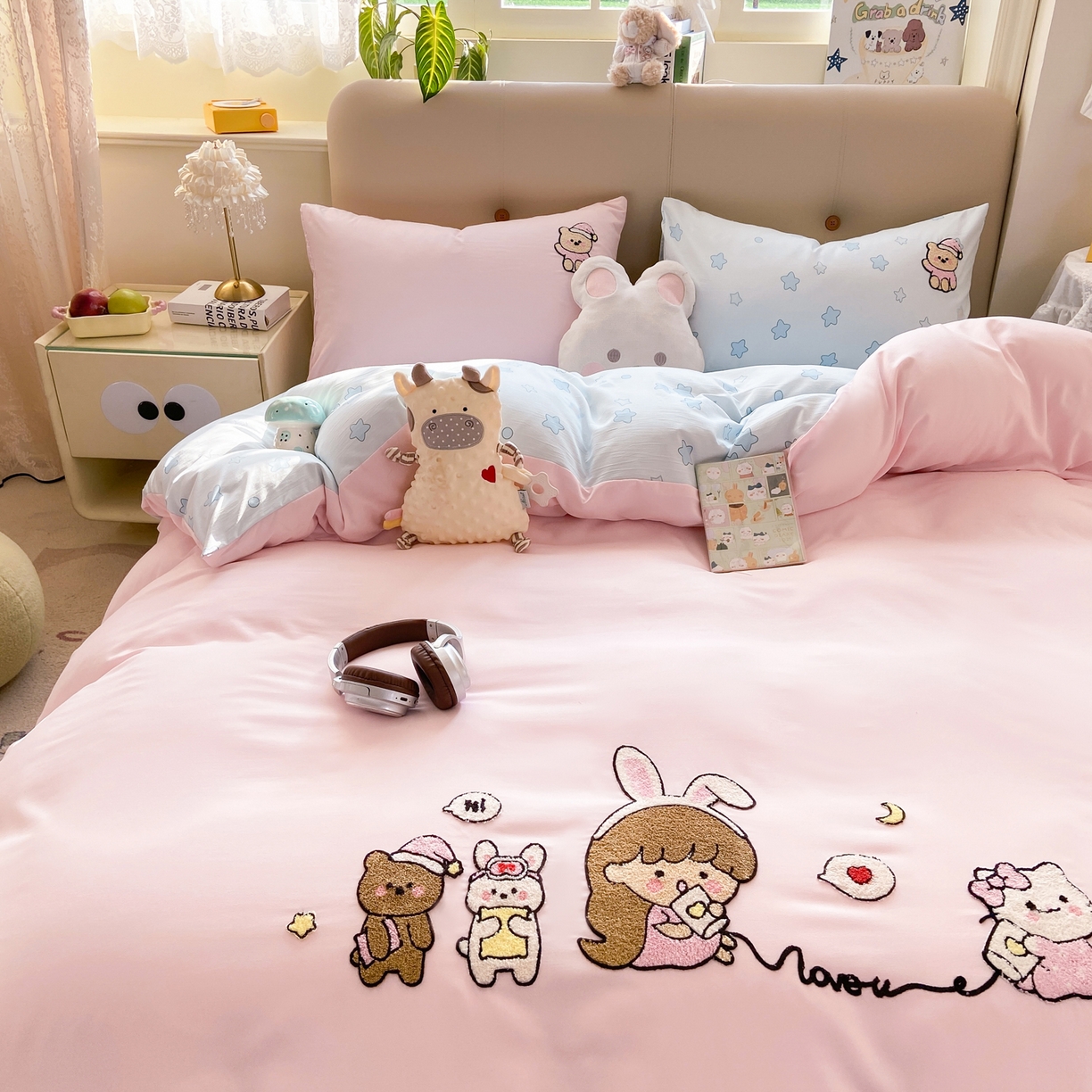 91家纺网 家纺一手货源 找家纺 优选 2026新款小红书热款混搭风毛巾绣床上用品四件套韩版学生三件套【专版花型 盗版必究】 心动信号