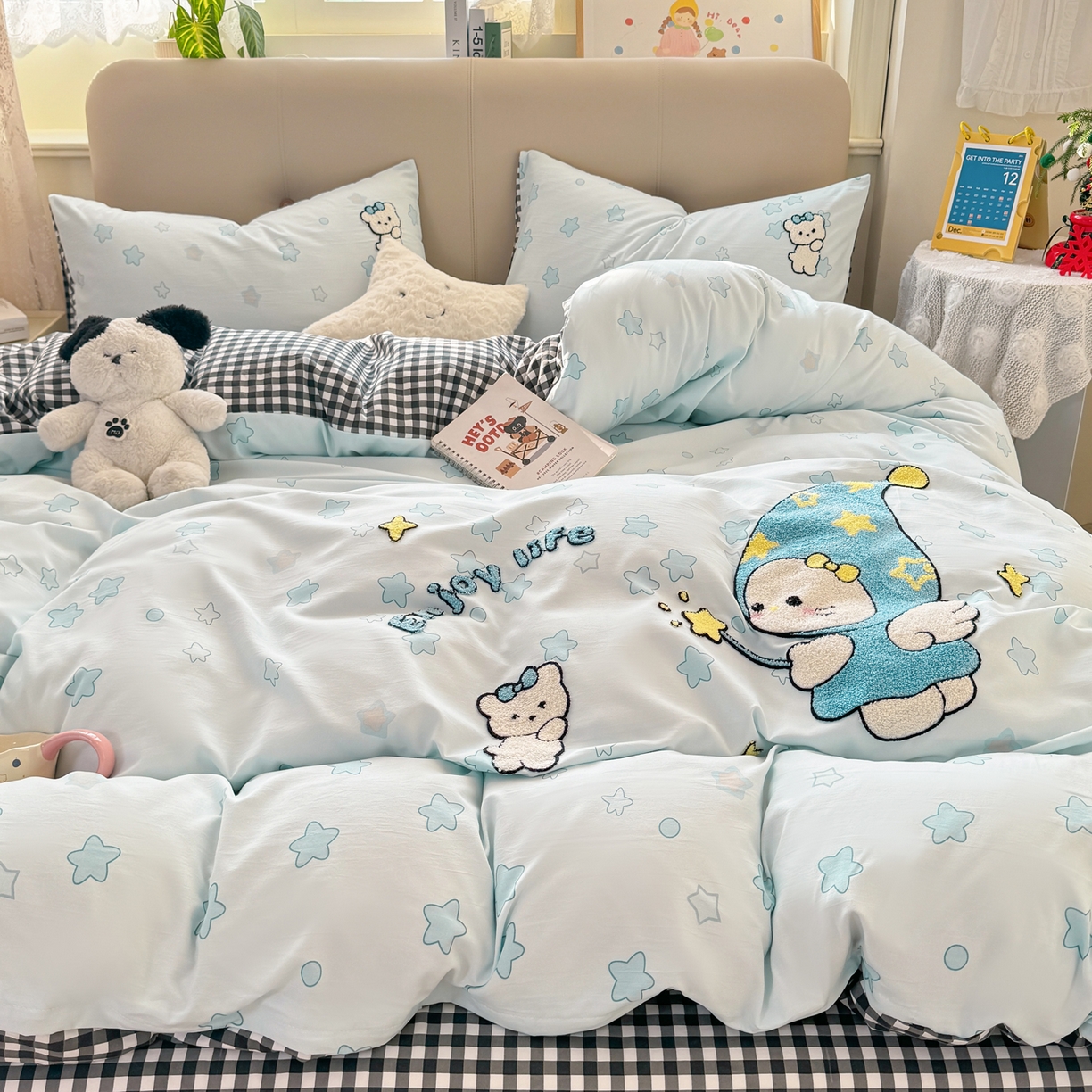 优选 2026新款小红书热款混搭风毛巾绣床上用品四件套韩版学生三件套【专版花型 盗版必究】 星空缘