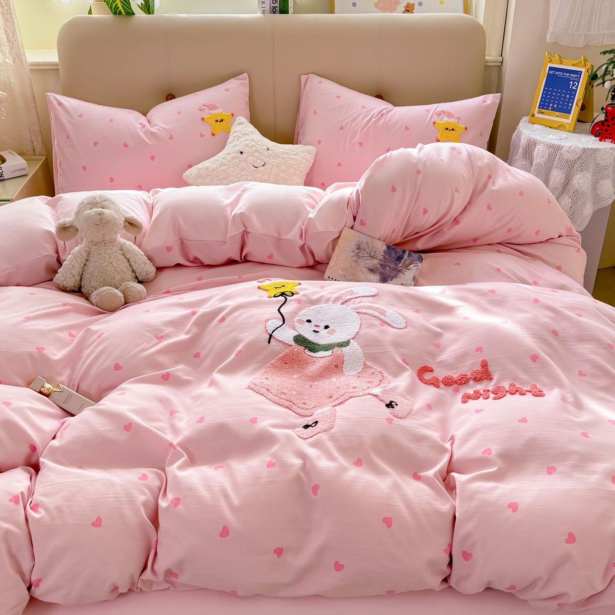 优选良品 2026新款小红书热款混搭风毛巾绣床上用品四件套韩版学生三件套 萌萌兔