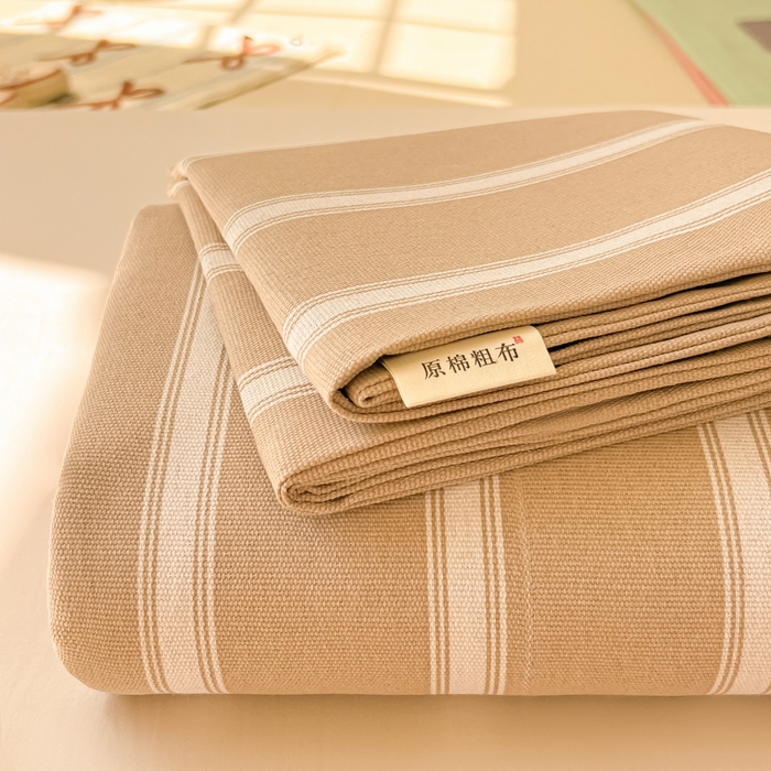 91家纺网 家纺一手货源 找家纺 爱彼家纺 2026新款原棉老粗布凉席席子床单条纹印花床单-粗纱系列一 奶咖中条