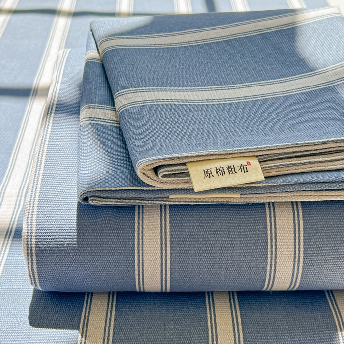 91家纺网 家纺一手货源 找家纺 爱彼家纺 2026新款升级细纱老粗布床单款凉席席子单床单床单三件套 蓝白条