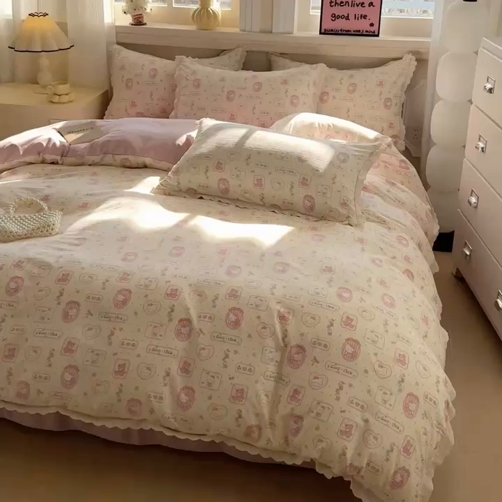 91家纺网 家纺一手货源 找家纺 芯贝儿 2026新款古法小清新全棉花边仿棉水洗棉法式四件套件被套床单 班尼狗