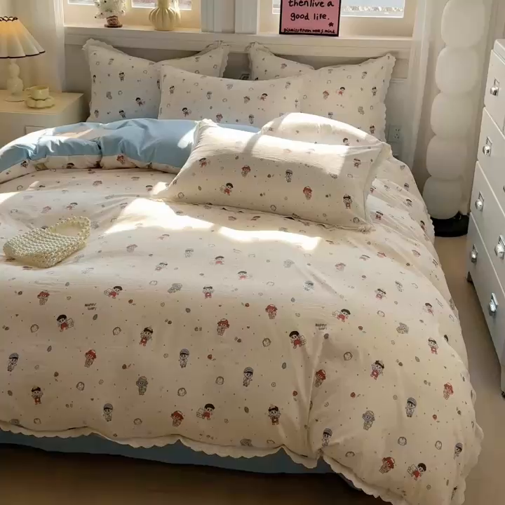 91家纺网 家纺一手货源 找家纺 芯贝儿 2026新款古法小清新全棉花边仿棉水洗棉法式四件套件被套床单 小伙伴