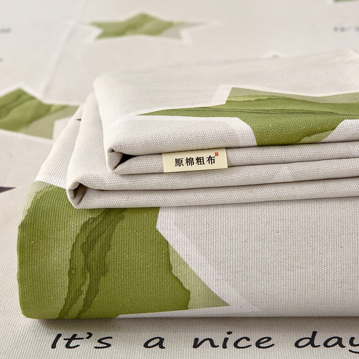 爱彼家纺 2026新款古艺印花小碎花老粗布床单-粗纱系列二 星绿