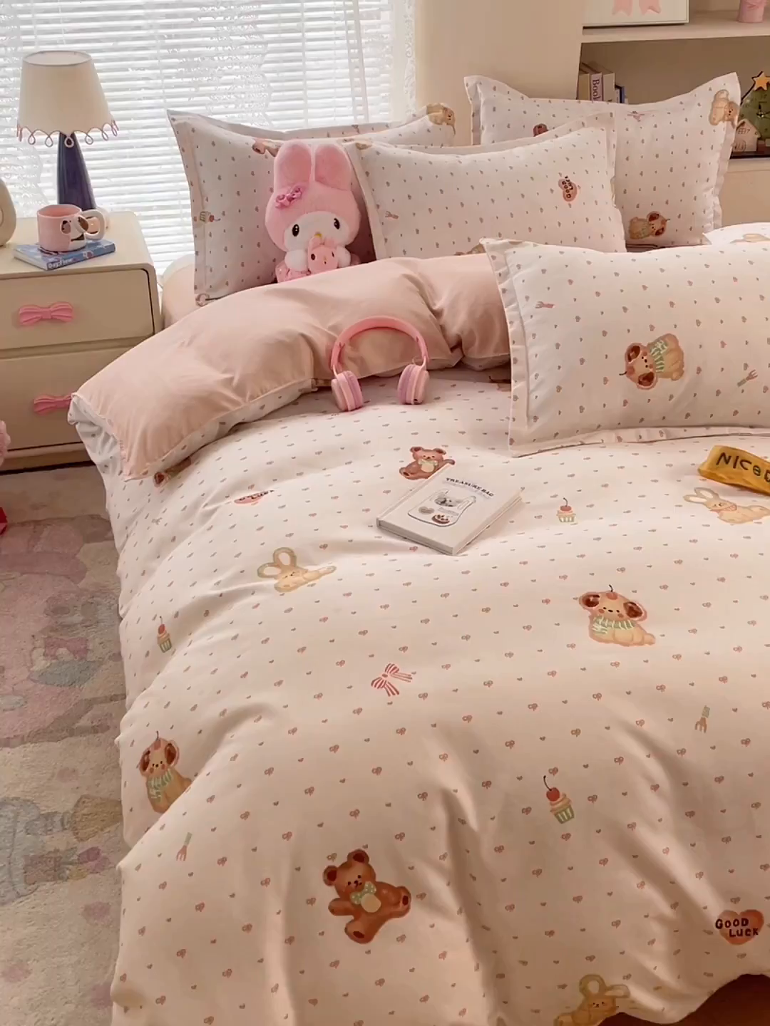 91家纺网 家纺一手货源 找家纺 世爵 2026新款亲肤磨毛印花单被套 小熊派对