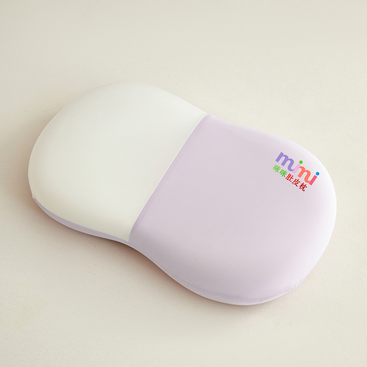 91家纺网 家纺一手货源 找家纺 纳斯顿家纺 2026新款生物基咪咪肚皮枕猫肚枕头枕芯 咪咪-紫