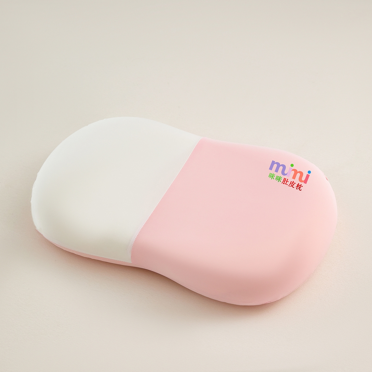 91家纺网 家纺一手货源 找家纺 纳斯顿家纺 2026新款生物基咪咪肚皮枕猫肚枕头枕芯 咪咪-粉