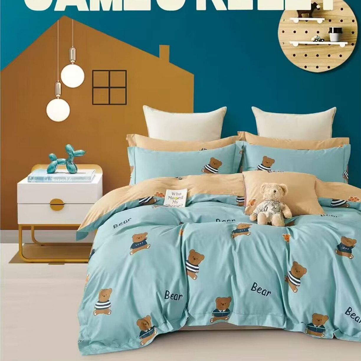 91家纺网 家纺一手货源 找家纺 （总）未来家居 2025新款全棉铂金凯丽三件套13376-2