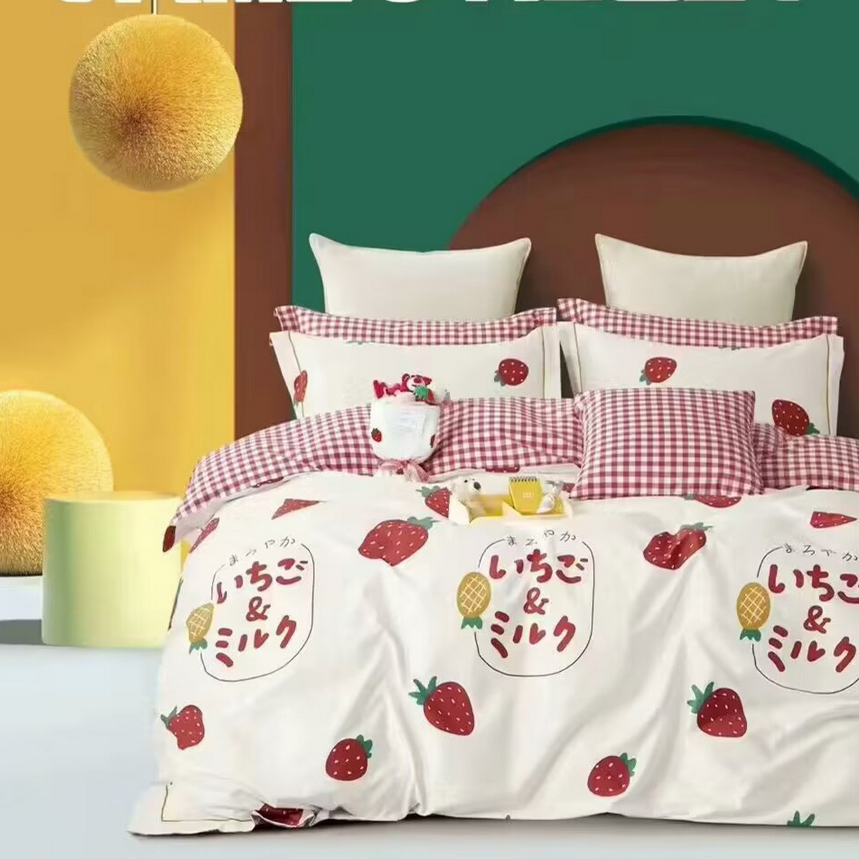 91家纺网 家纺一手货源 找家纺 （总）未来家居 2025新款全棉铂金凯丽三件套13376-2