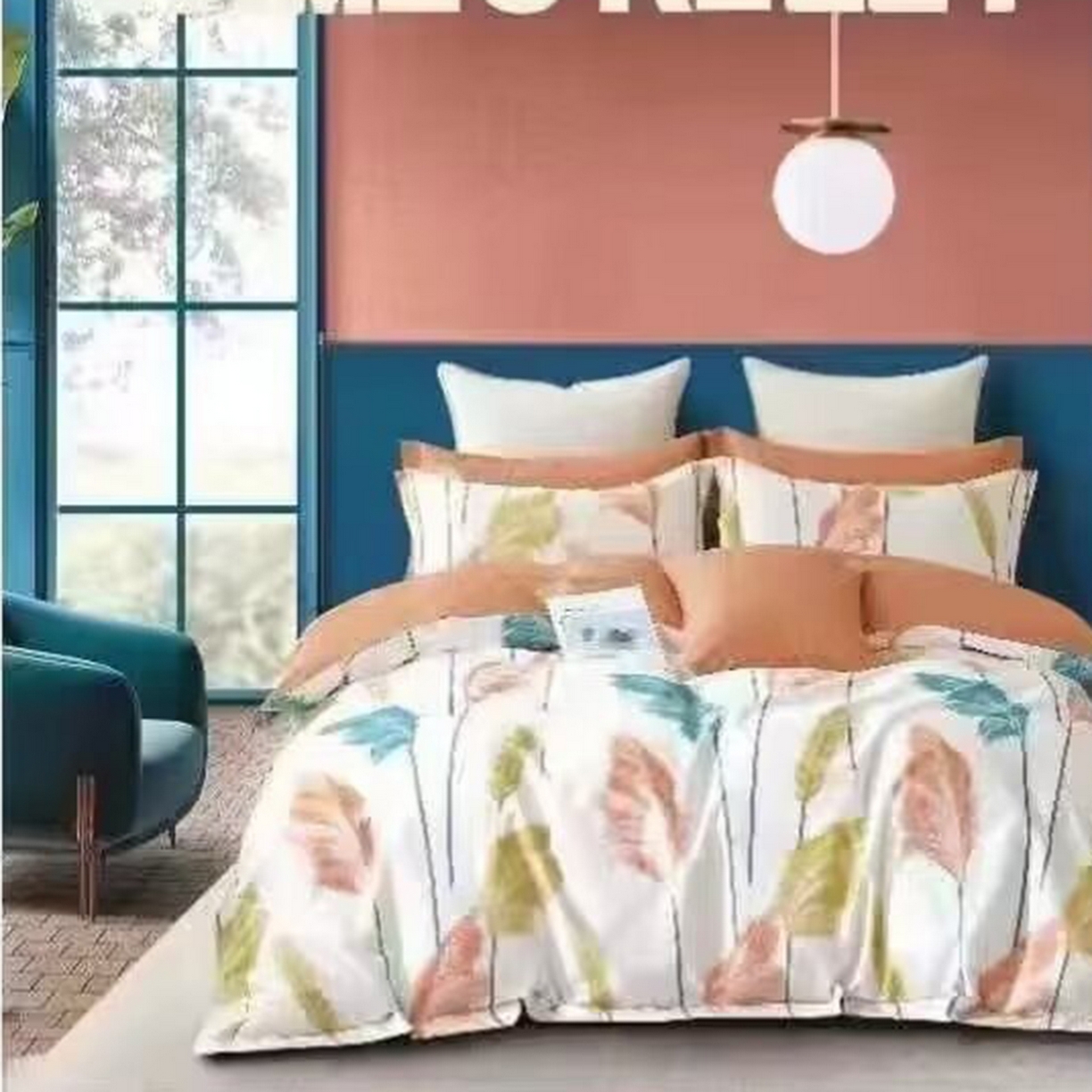 91家纺网 家纺一手货源 找家纺 （总）未来家居 2025新款全棉铂金凯丽三件套13376-2