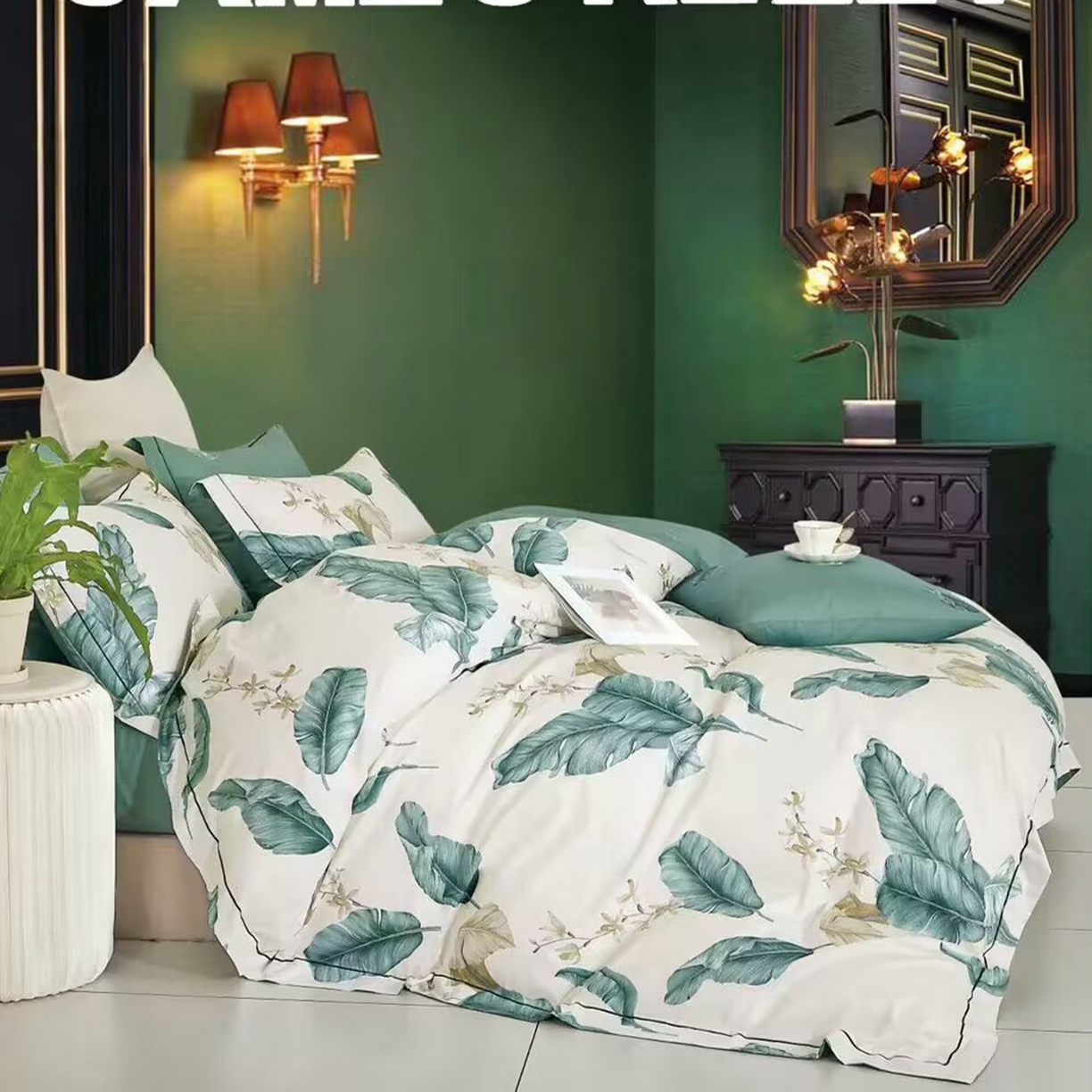 91家纺网 家纺一手货源 找家纺 （总）未来家居 2025新款全棉铂金凯丽三件套13376-2