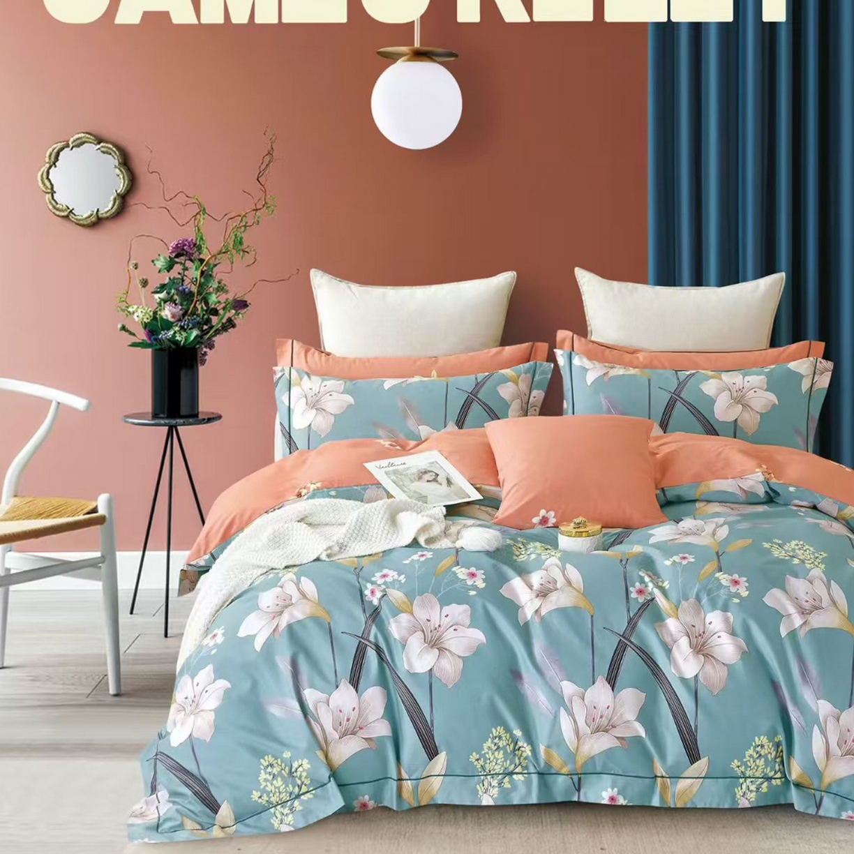 91家纺网 家纺一手货源 找家纺 （总）未来家居 2025新款全棉铂金凯丽三件套13376-3