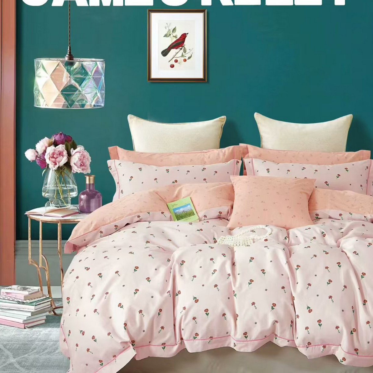 91家纺网 家纺一手货源 找家纺 （总）未来家居 2025新款全棉铂金凯丽三件套13376-3