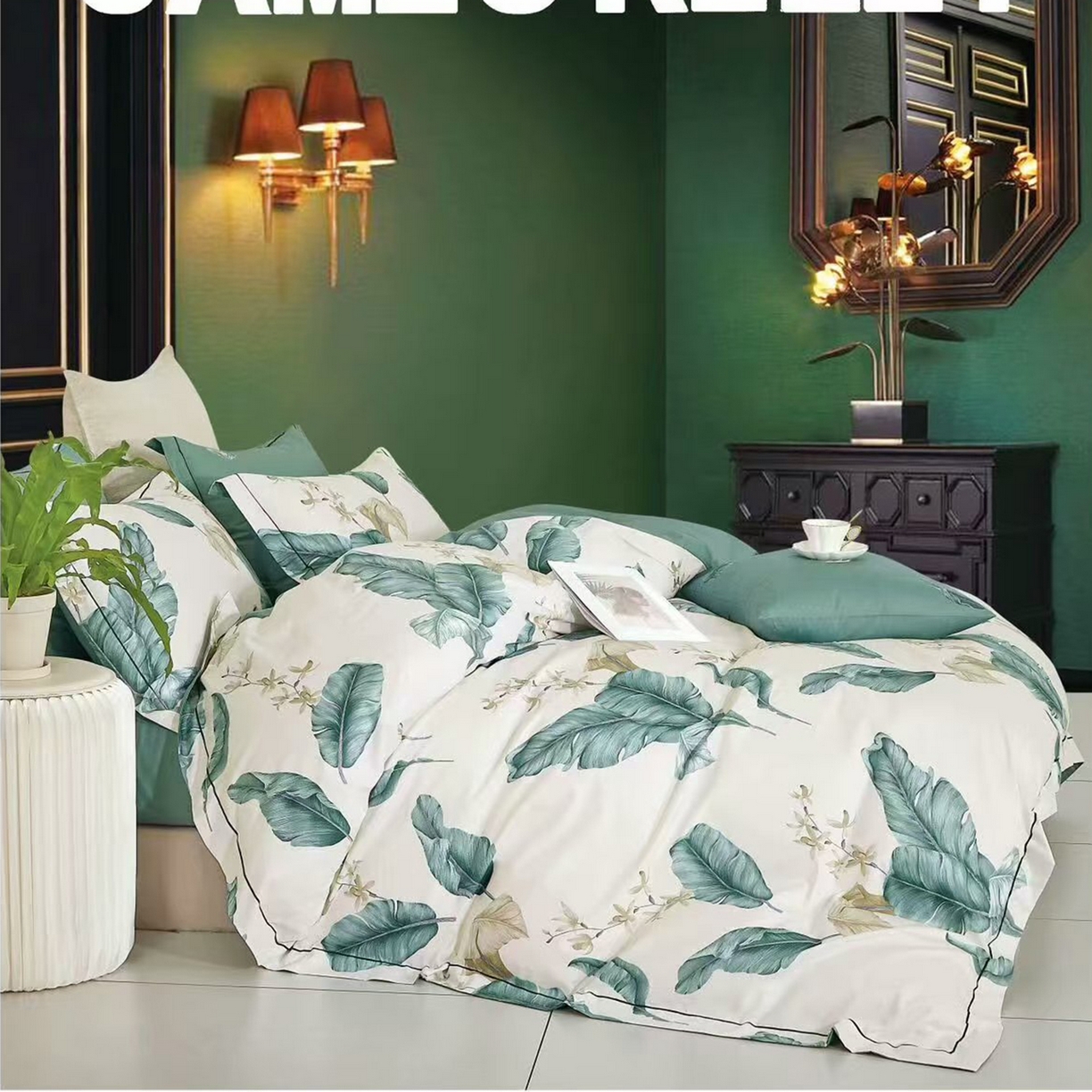 91家纺网 家纺一手货源 找家纺 （总）未来家居 2025新款全棉铂金凯丽三件套13376-3