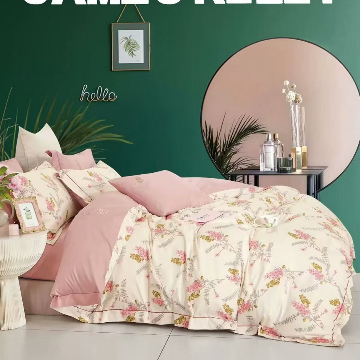 91家纺网 家纺一手货源 找家纺 （总）未来家居 2025新款全棉铂金凯丽三件套13376-3