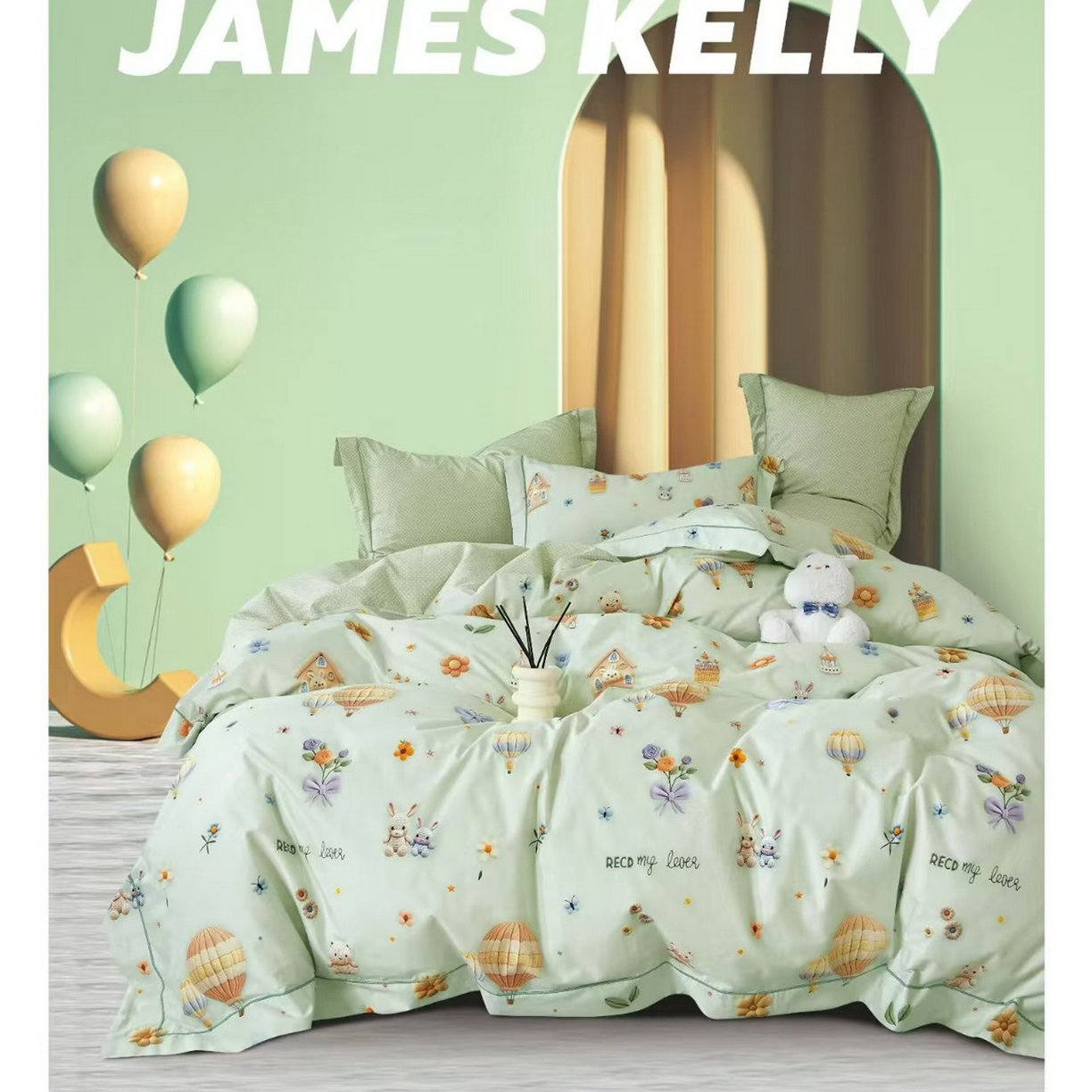 91家纺网 家纺一手货源 找家纺 （总）未来家居 2026新款全棉铂金凯丽小号四件套