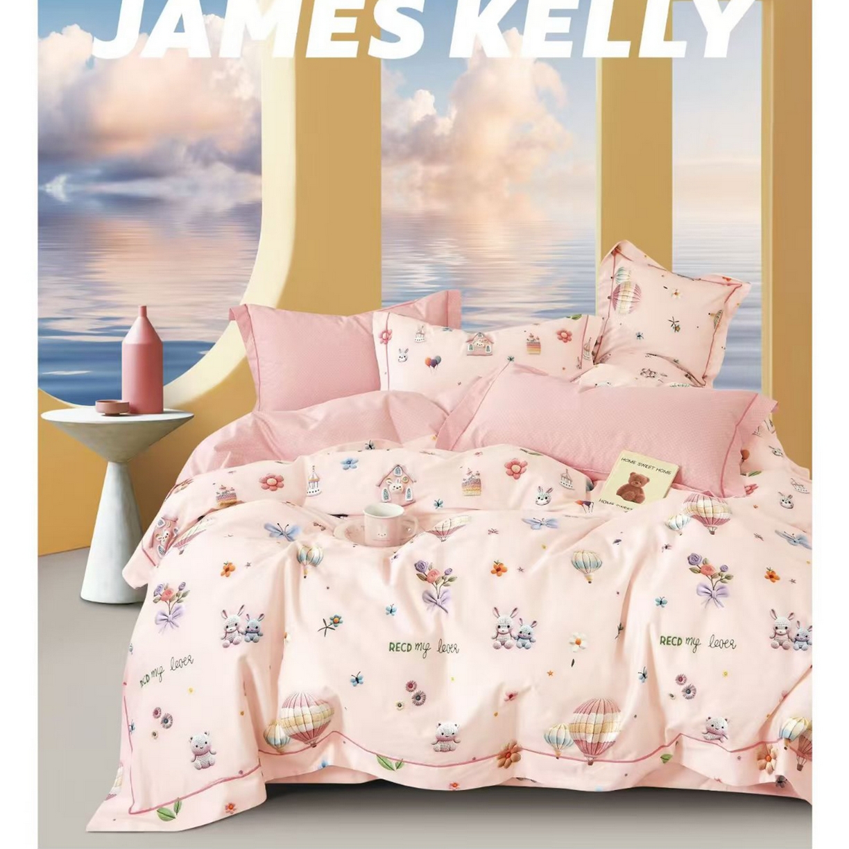 （总）未来家居 2026新款全棉铂金凯丽小号四件套