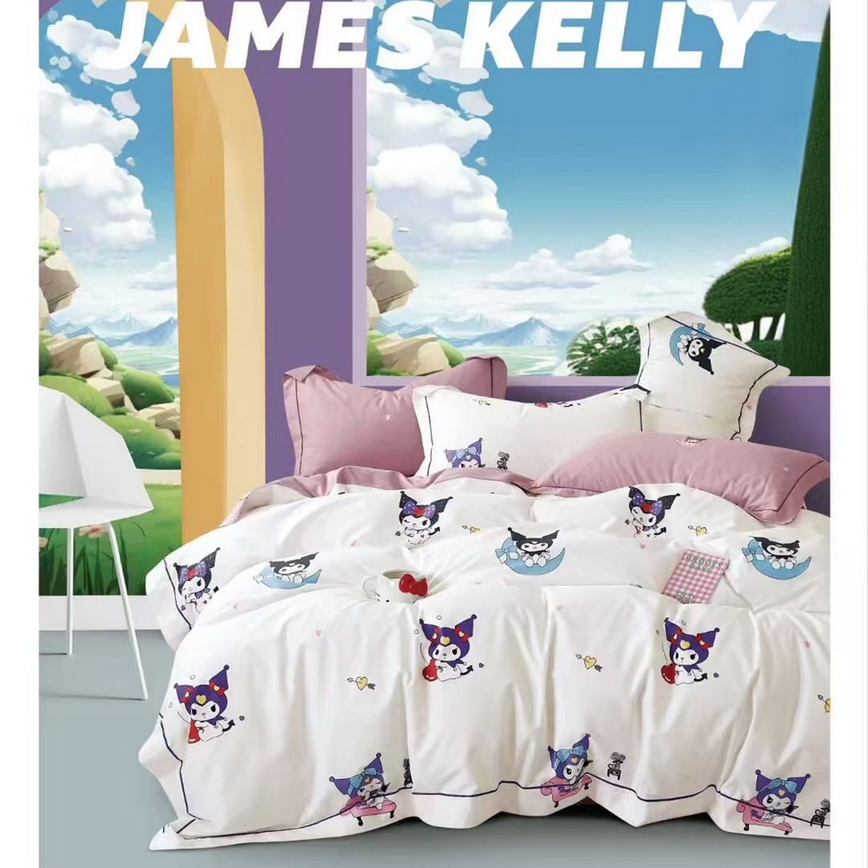 91家纺网 家纺一手货源 找家纺 （总）未来家居 2026新款全棉铂金凯丽小号四件套