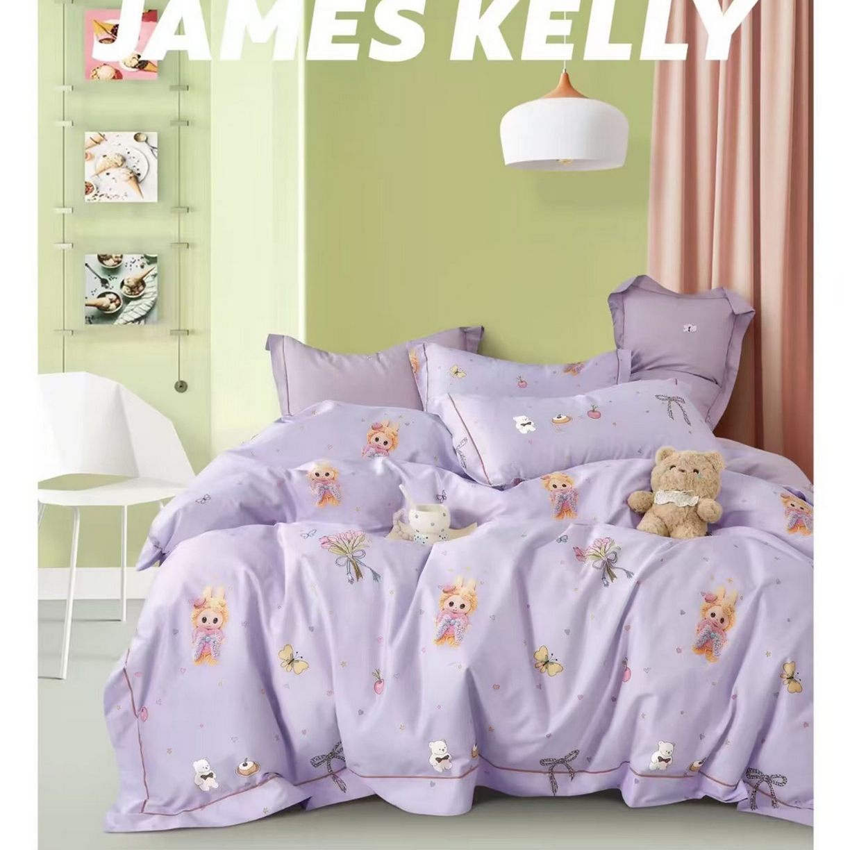 91家纺网 家纺一手货源 找家纺 （总）未来家居 2026新款全棉铂金凯丽小号四件套