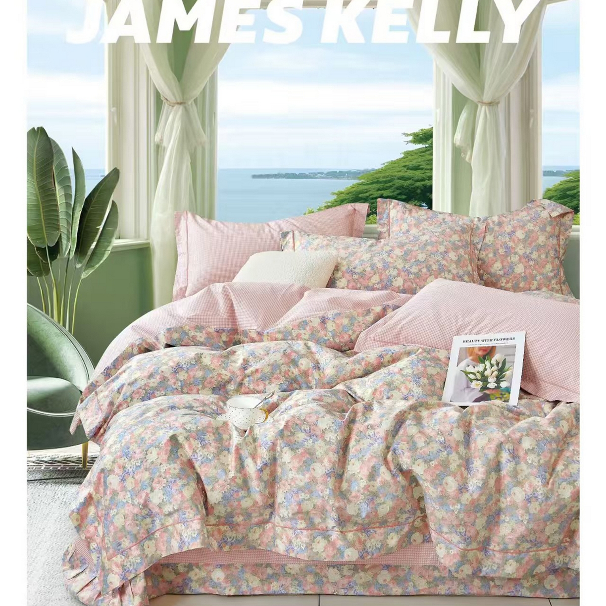 91家纺网 家纺一手货源 找家纺 （总）未来家居 2026新款全棉铂金凯丽小号四件套