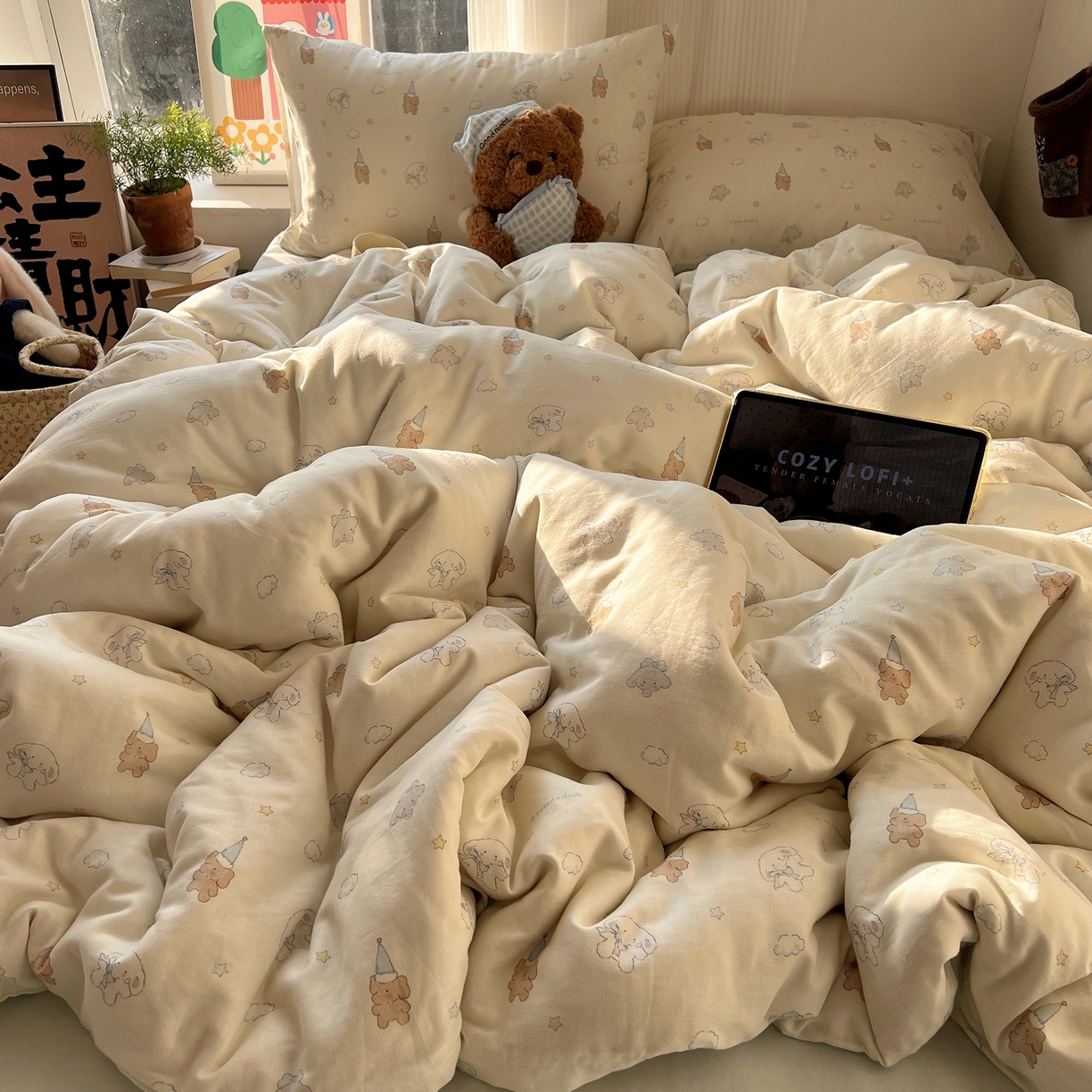 91家纺网 家纺一手货源 找家纺 六巷胡同 2026新款INS博主风卡通A类全棉双层纱四件套 双层纱-云朵苏萨犬