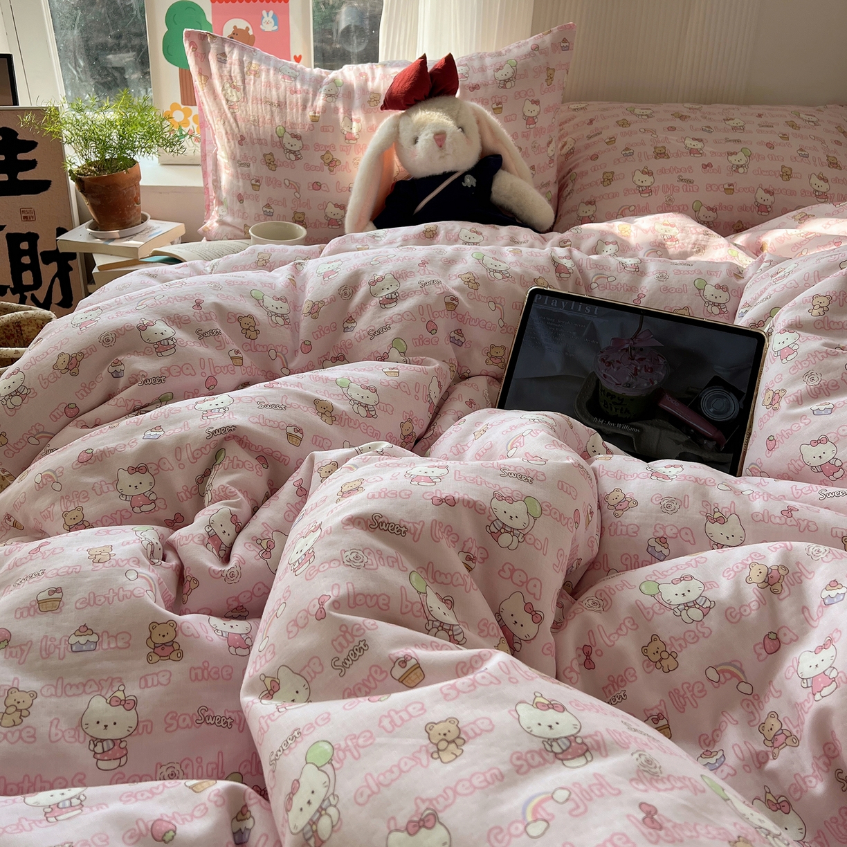91家纺网 家纺一手货源 找家纺 六巷胡同 2026新款INS博主风卡通A类全棉双层纱四件套 双层纱-甜心童话猫