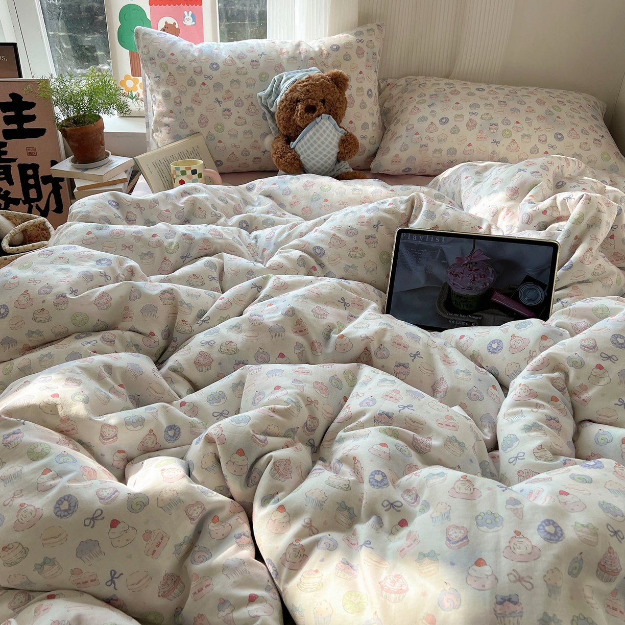 91家纺网 家纺一手货源 找家纺 六巷胡同 2026新款INS博主风卡通A类全棉双层纱四件套 双层纱-马卡龙蛋糕
