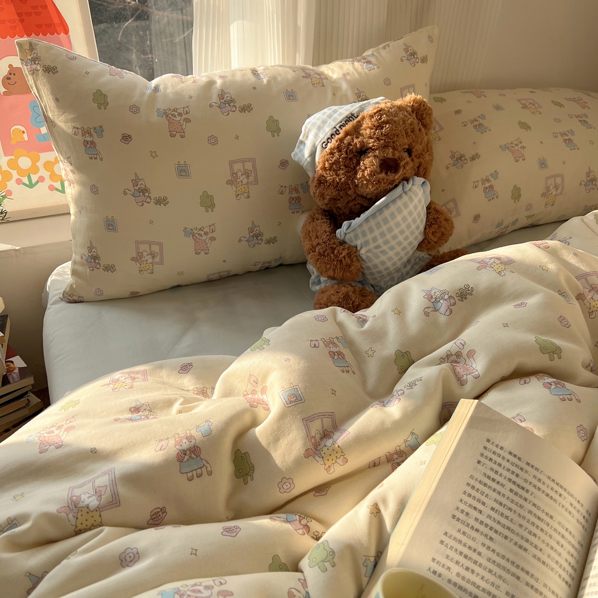 91家纺网 家纺一手货源 找家纺 六巷胡同 2026新款INS博主风卡通A类全棉双层纱四件套 双层纱-达奇家政喵