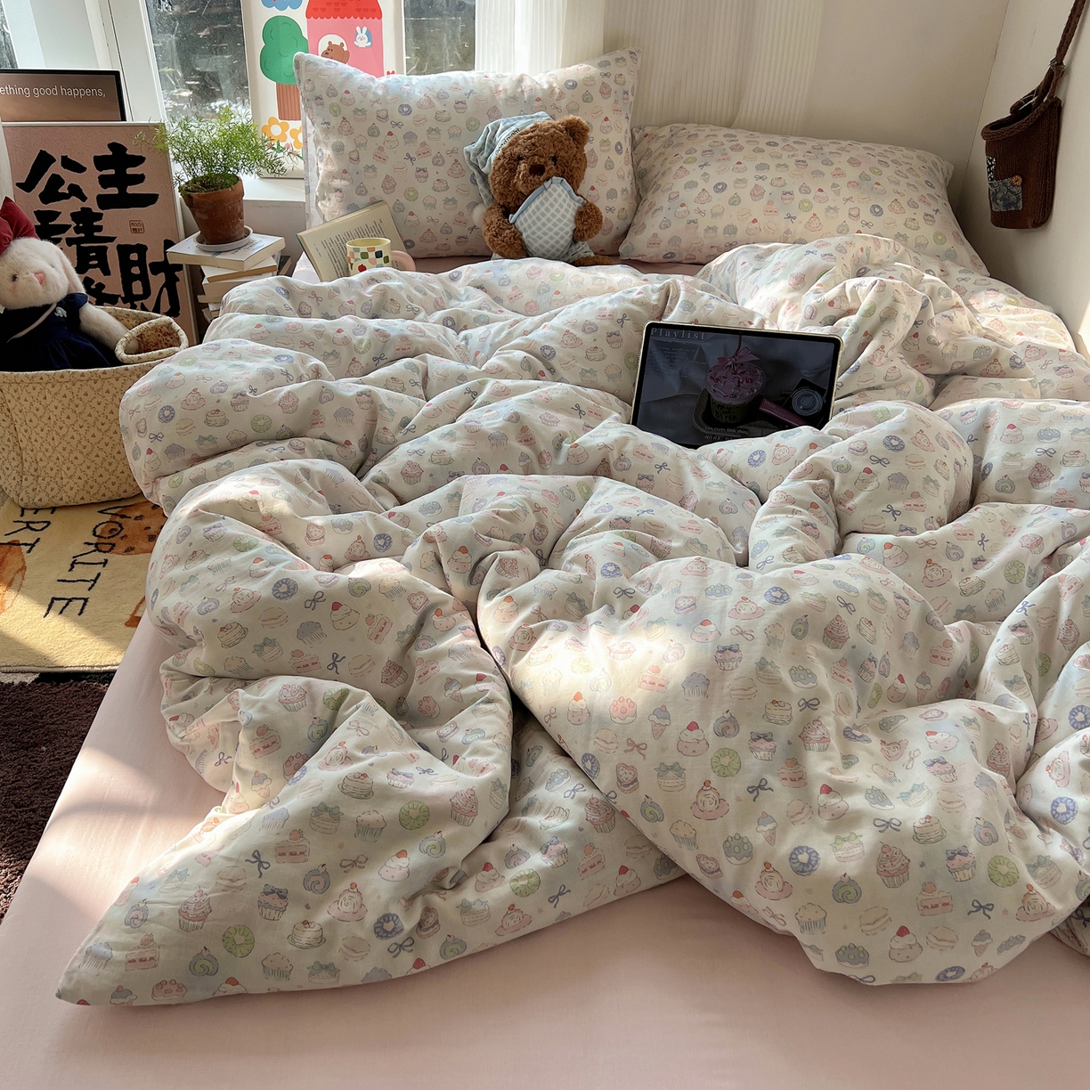 91家纺网 家纺一手货源 找家纺 六巷胡同 2026新款INS博主风卡通A类全棉双层纱四件套 双层纱-马卡龙蛋糕