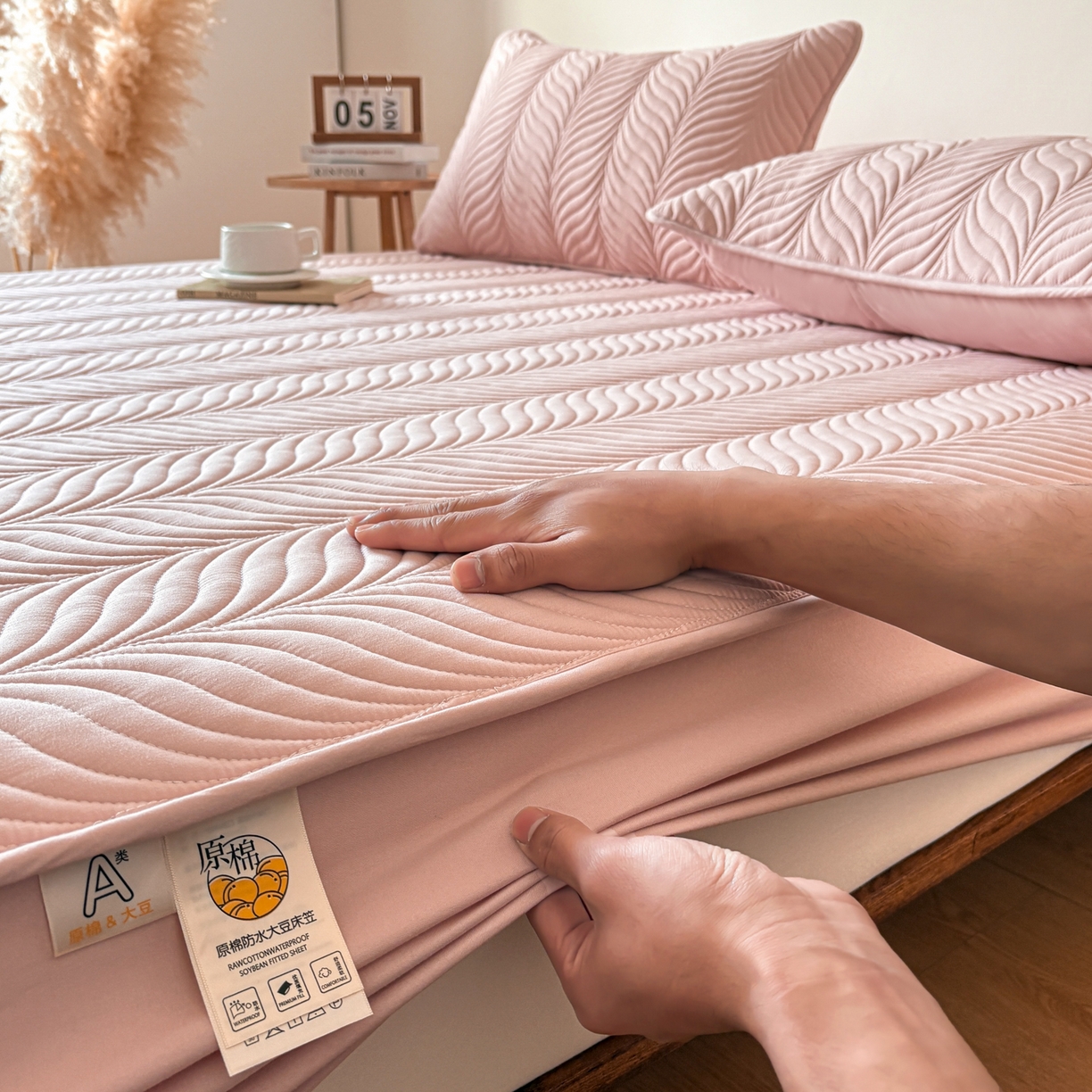 91家纺网 家纺一手货源 找家纺 居眠 2026新款叶链夹棉防水床笠 叶链-粉色