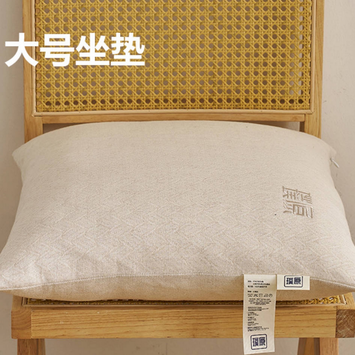 91家纺网 家纺一手货源 找家纺 （总）良品汇馆 2026【简约棉麻抱枕】办公室午休枕沙发椅子坐垫多功能腰靠纯色