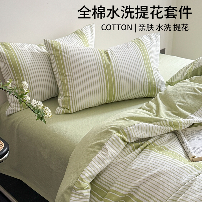 91家纺网 家纺一手货源 找家纺 良品汇馆 2026【水洗提花套件】床上四件套全棉柔软裸睡条纹提花被套床品件套新 繁星-绿