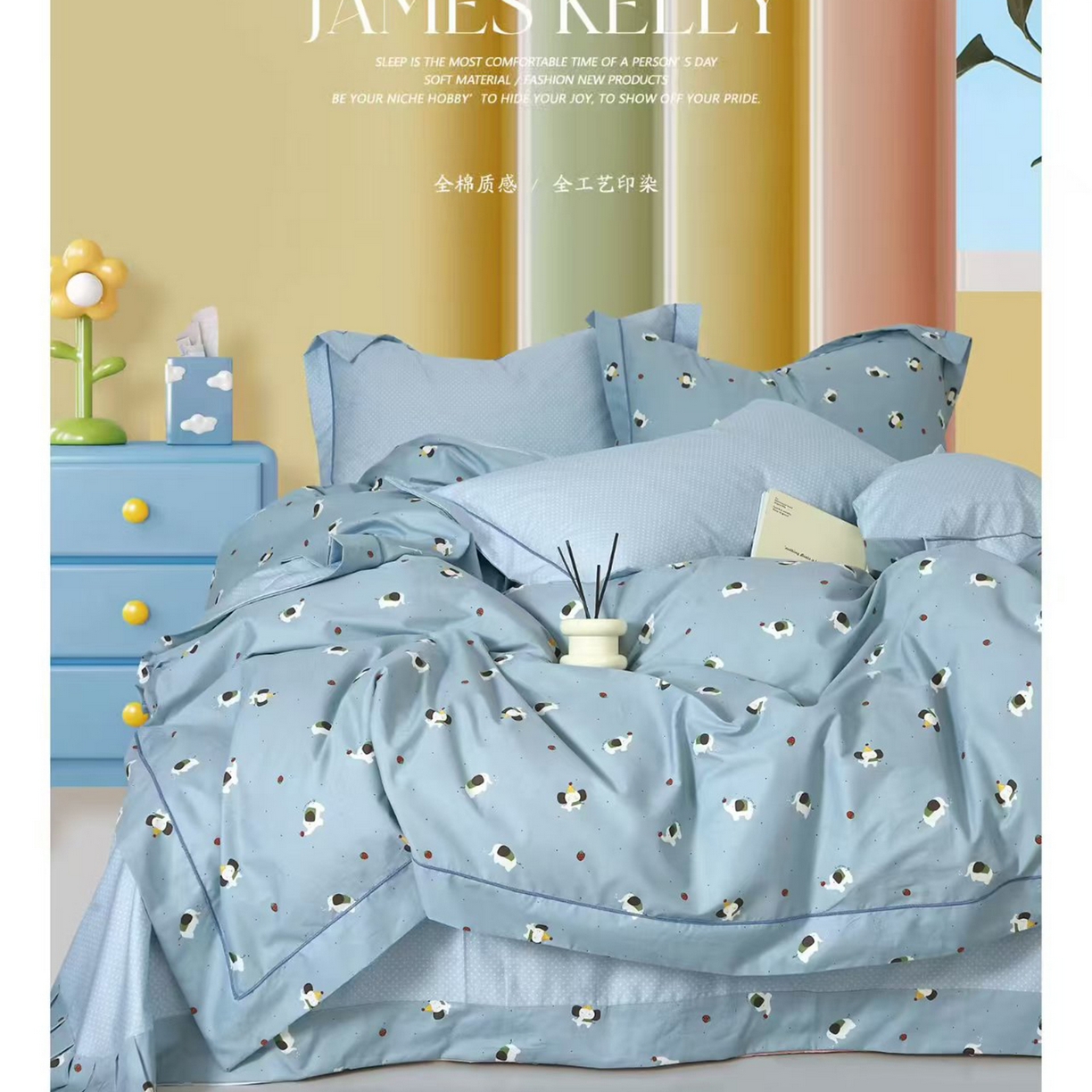 91家纺网 家纺一手货源 找家纺 （总1）未来家居 JAMES KELLY （铂金凯丽）2026新款40支13376全棉印染铂金长绒棉四件套-系列9