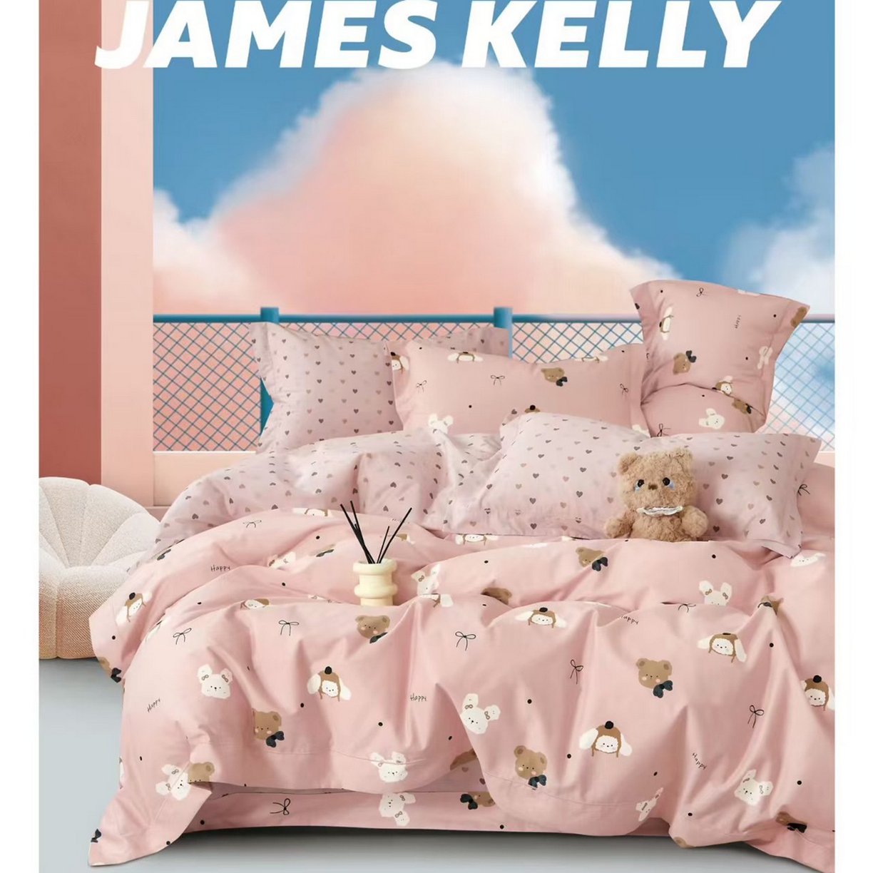 91家纺网 家纺一手货源 找家纺 （总1）未来家居 JAMES KELLY （铂金凯丽）2026新款40支13376全棉印染铂金长绒棉四件套-系列9