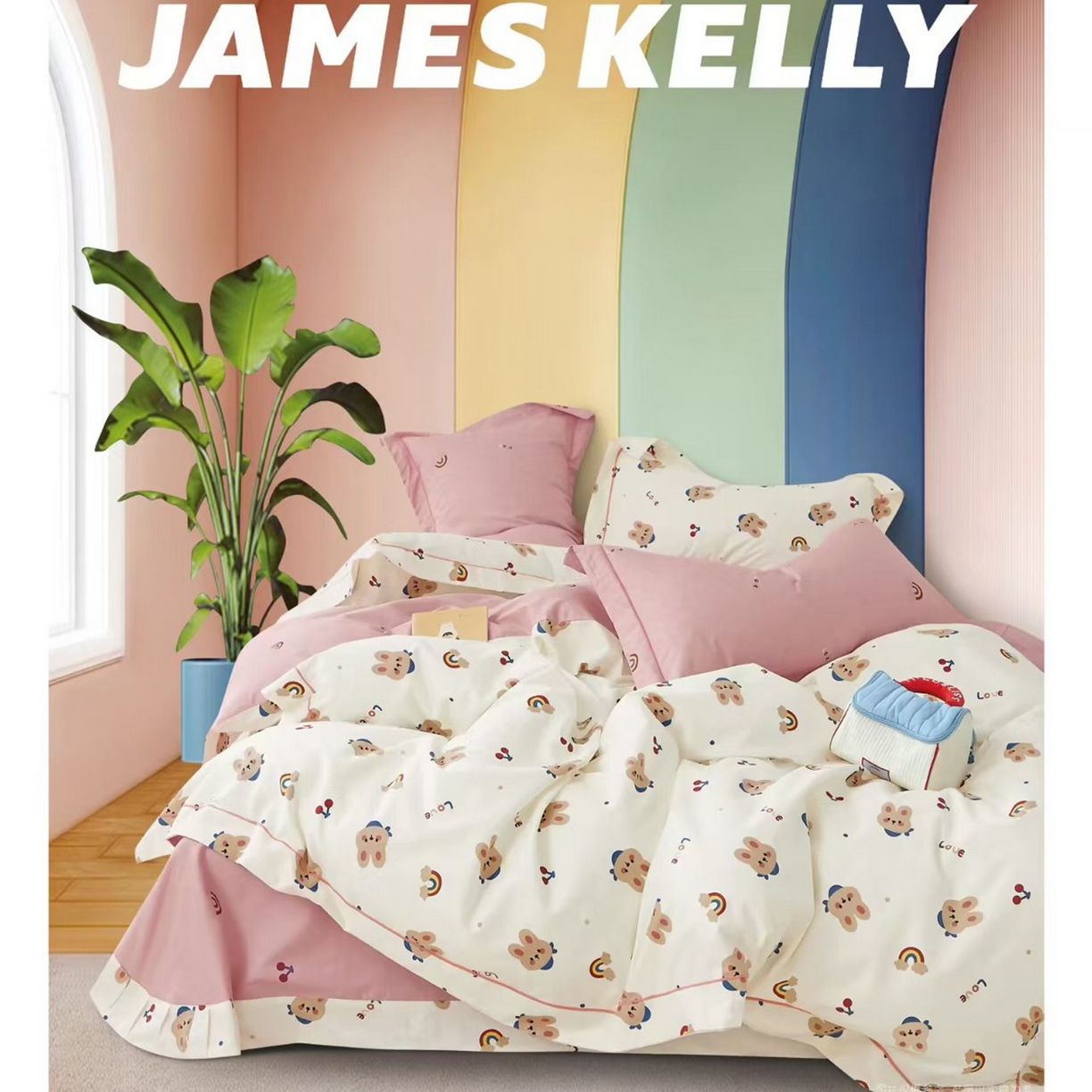 91家纺网 家纺一手货源 找家纺 （总1）未来家居 JAMES KELLY （铂金凯丽）2026新款40支13376全棉印染铂金长绒棉四件套-系列9