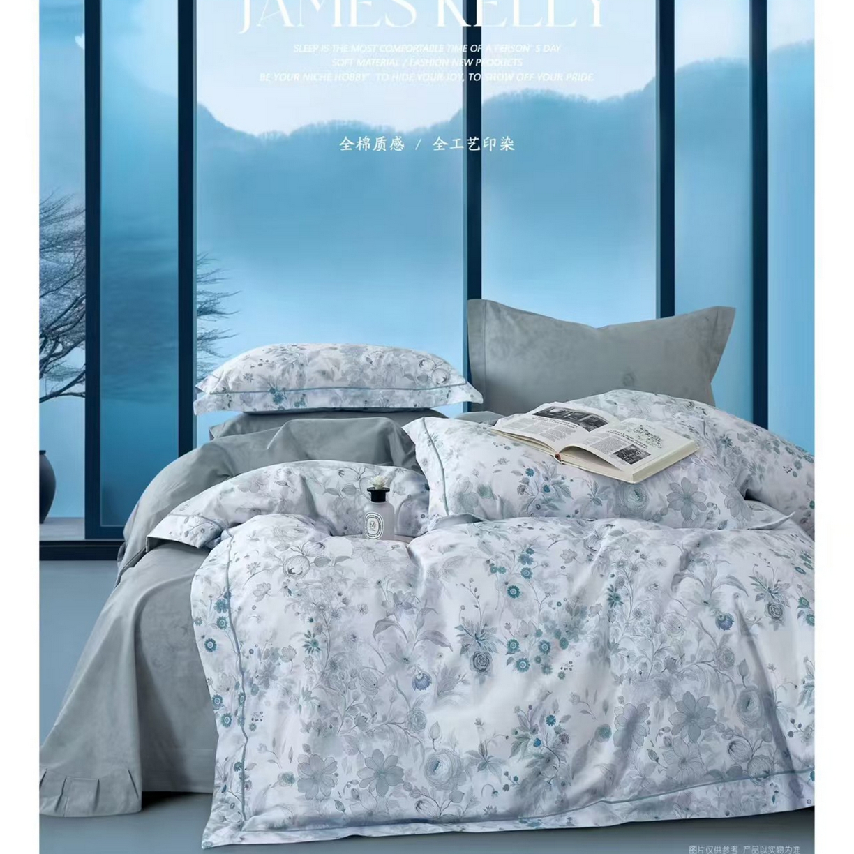 91家纺网 家纺一手货源 找家纺 （总1）未来家居 JAMES KELLY （铂金凯丽）2026新款40支13376全棉印染铂金长绒棉四件套-系列9