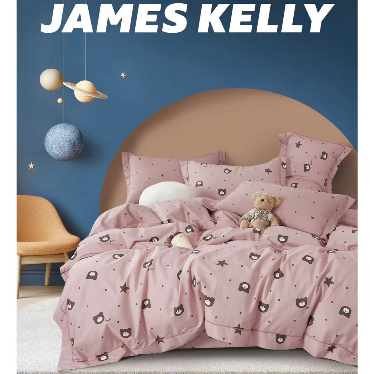 91家纺网 家纺一手货源 找家纺 （总1）未来家居 JAMES KELLY （铂金凯丽）2026新款40支13376全棉印染铂金长绒棉四件套-系列9