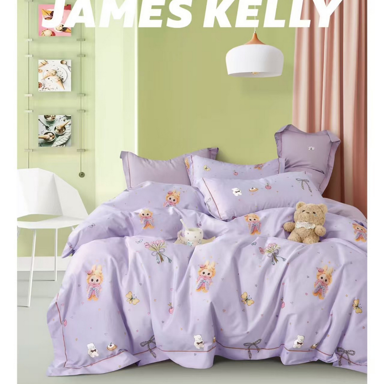 91家纺网 家纺一手货源 找家纺 （总1）未来家居 JAMES KELLY （铂金凯丽）2026新款40支13376全棉印染铂金长绒棉四件套-系列9