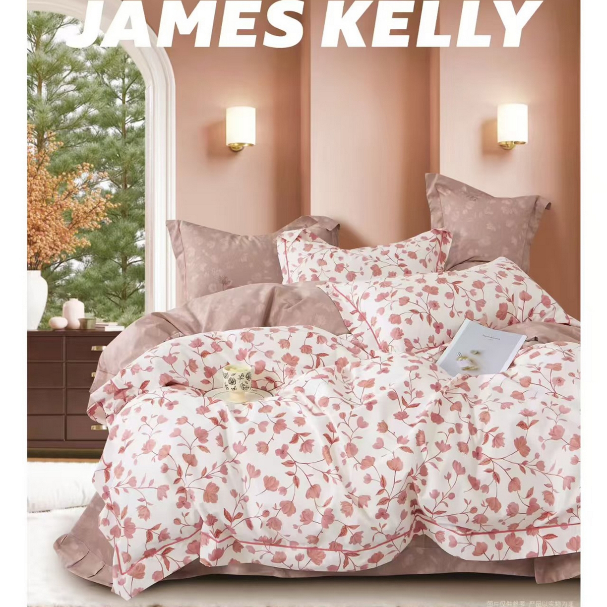 91家纺网 家纺一手货源 找家纺 （总1）未来家居 JAMES KELLY （铂金凯丽）2026新款40支13376全棉印染铂金长绒棉四件套-系列9