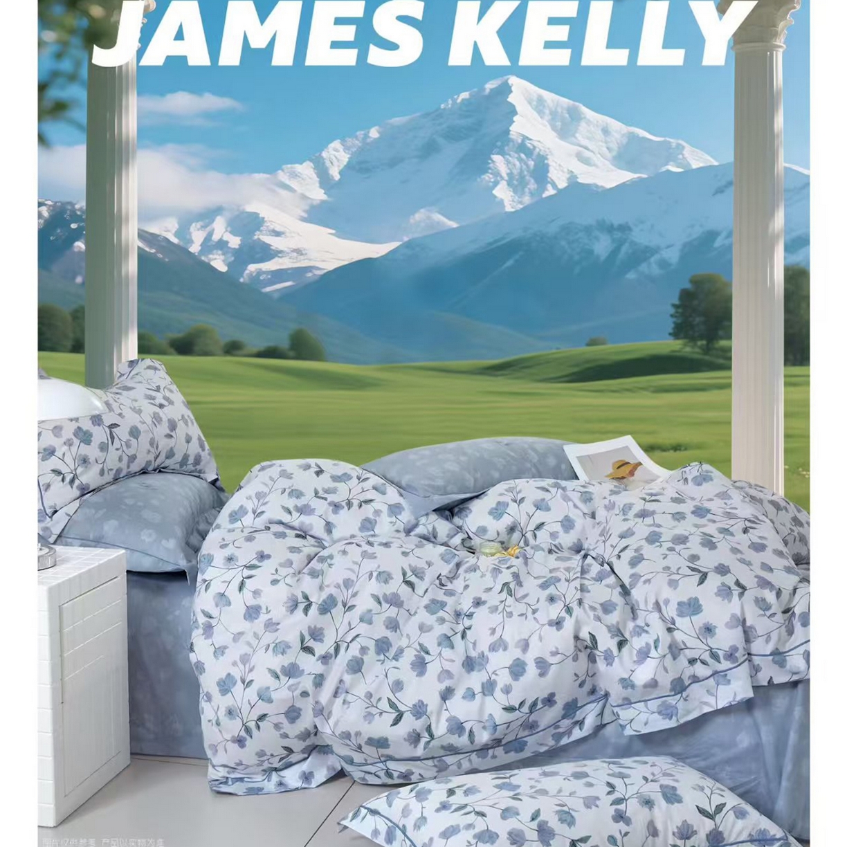 91家纺网 家纺一手货源 找家纺 （总1）未来家居 JAMES KELLY （铂金凯丽）2026新款40支13376全棉印染铂金长绒棉四件套-系列9