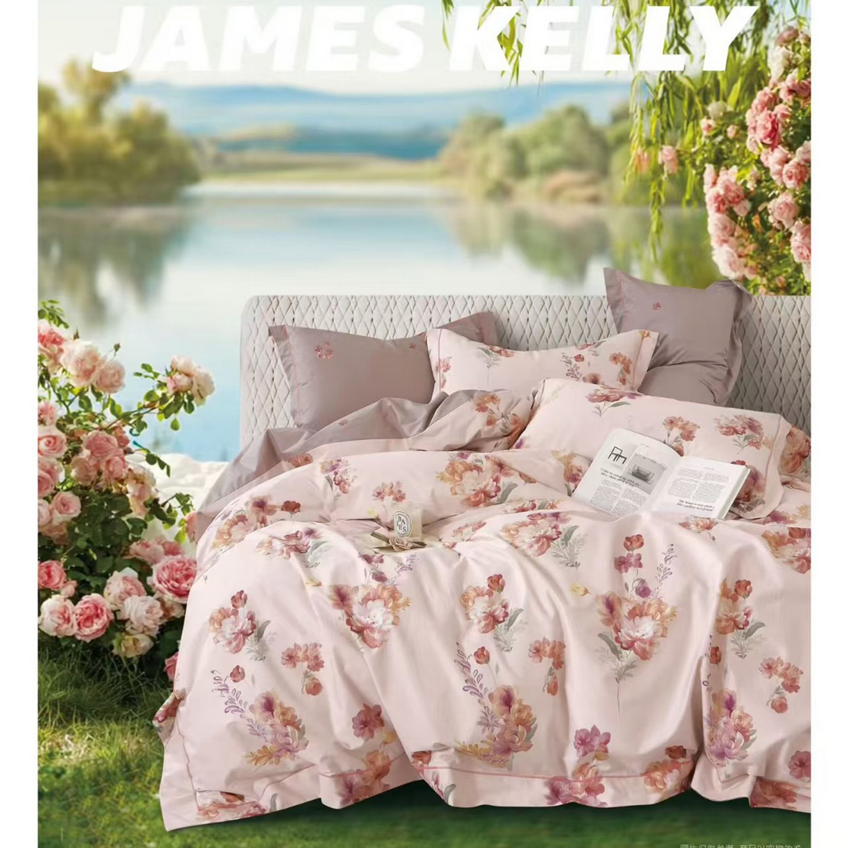 91家纺网 家纺一手货源 找家纺 （总1）未来家居 JAMES KELLY （铂金凯丽）2026新款40支13376全棉印染铂金长绒棉四件套-系列9